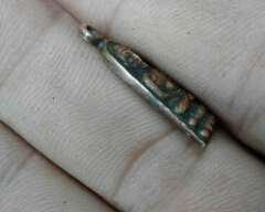 เหรียญ  ทะเลซุง  ปี 08 วัดช้างให้  