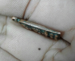 เหรียญ  ทะเลซุง  ปี 08 วัดช้างให้  