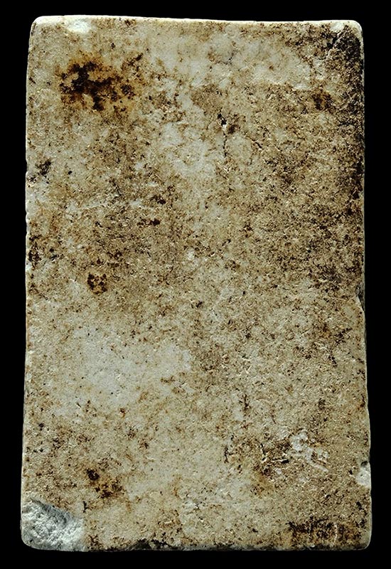 พระสมเด็จปรกโพธิ์ หลวงปู่หิน วัดระฆัง เคาะเดียวแดง ค่ะ