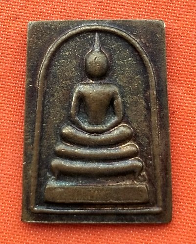 เริ่ม 10 บาท กับ เหรียญพระสมเด็จ หลวงพ่อรส จ.ปทุมธานี  …EJ912