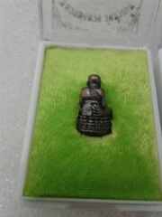 พระ กริ่ง  ปี37 วัดช้างให้