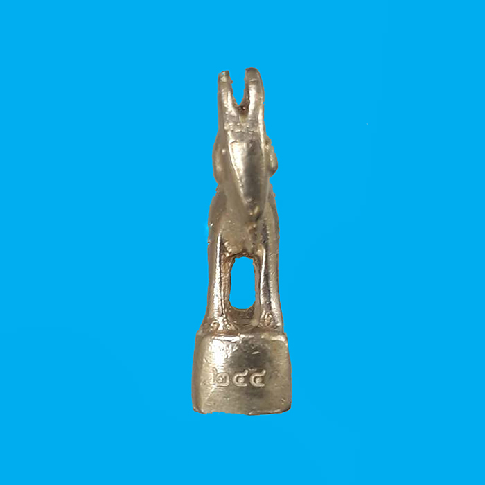 แพะหล่อมหาลาภ รุ่นแรก อุดผงพรายกุมาร หลวงพ่อสิน วัดละหารใหญ่ จ.ระยอง ปี2555 เนื้ออัลปาก้า