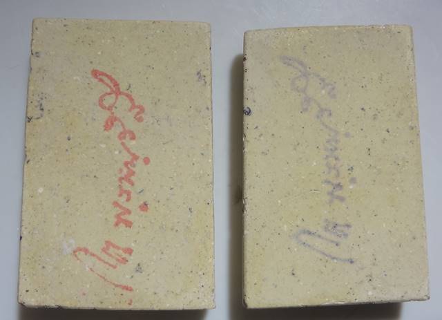  พระสมเด็จวัดระฆัง108 ปี พร้อมกล่องชุด 2 องค์