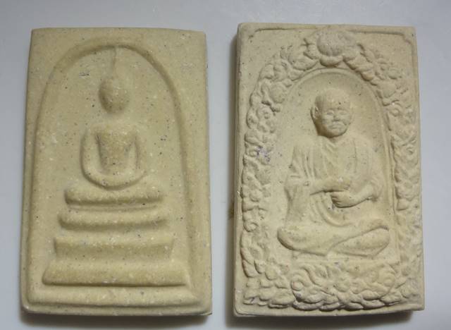  พระสมเด็จวัดระฆัง108 ปี พร้อมกล่องชุด 2 องค์