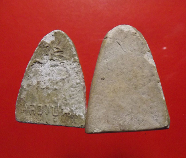 พระสังกัจจาย -สมเด็จโต หลวงปู่นาค วัดระฆัง ปี2495