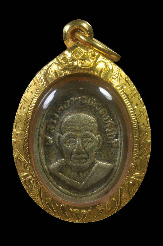 5000 เหรียญเม็ดแตง หลวงปู่ทวด อ.ทิม ปี 08 สภาพพอสวย เลี่ยมทอง พร้อมบัตรรับรองพระแท้