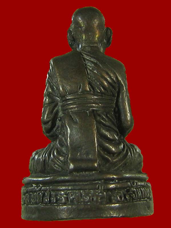 รูปหล่อห้านัด หลวงพ่อคง วัดวังสรรพรส จันทบุรี สุดยอดอันดับ1 ของท่าน สร้างน้อย 