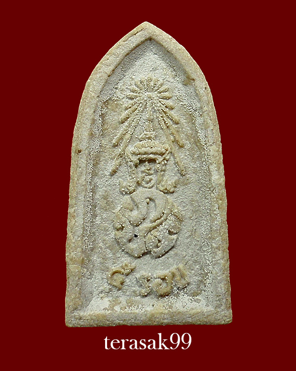 พระไพรีพินาศ หลัง ภปร. วัดบวรฯ ปี2530 พิมพ์ใหญ่ (G1)