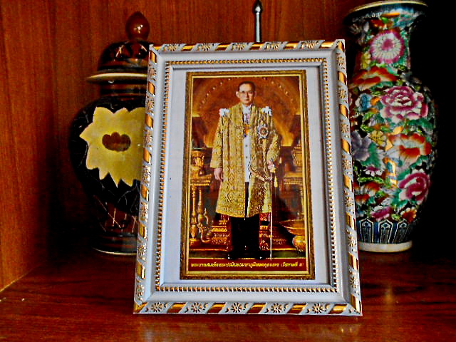 คิดถึงพ่อหลวง...(1) 