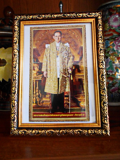 คิดถึงพ่อหลวง (2)