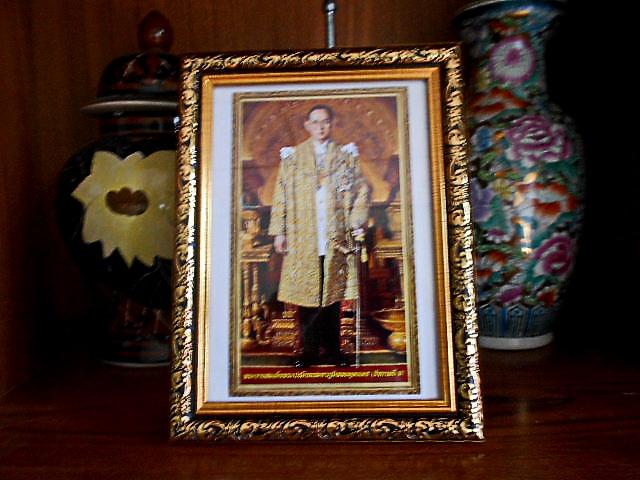 คิดถึงพ่อหลวง (2)