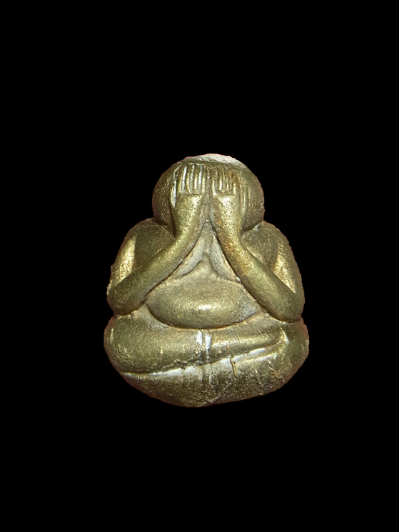 พระปิดตาล้มลุก หลวงปู่คำพันธ์ วัดธาตุมหาชัย ปี2535