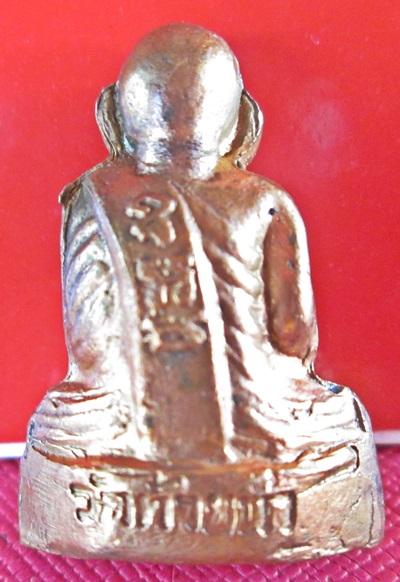 รูปเหมือนปั๊มเหลวงพ่อเงิน บางคลาน ออกวัดท้ายน้ำ ว.ขีด ปี15