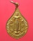เหรียญพระร่วงโรจนฤทธิ์ ที่ระลึกงานนมัสการพระปฐมเจดีย์ 2543 วัดพระปฐมเจดีย์ จ.นครปฐม 