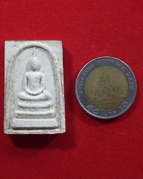 พระสมเด็จหลวงปู่อ่อนสา สุขกาโม  วัดประชาชุมพลพัฒนาราม จ.อุดรธานี