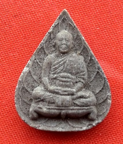 เริ่ม 10 บาท กับ พระเนื้อผง พระอาจารย์อ็อด วัดสายไหม  …EK18