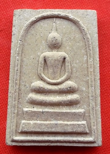 เริ่ม 10 บาท กับ พระสมเด็จมหามงคล วัดตลาดเกรียบ   …EK26