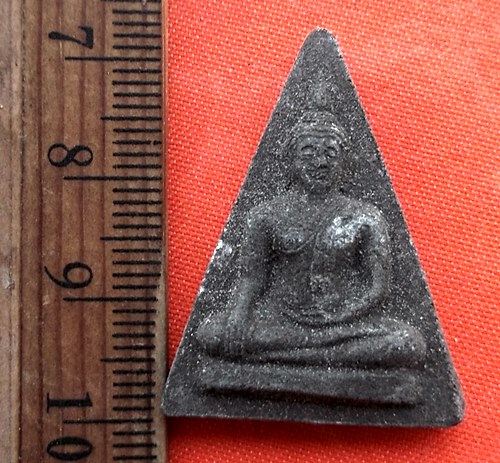 เริ่ม 10 บาท กับ พระสมเด็จนางพญาเสน่ห์จันทร์ วัดบางนาใน กรุงเทพ  …EK44