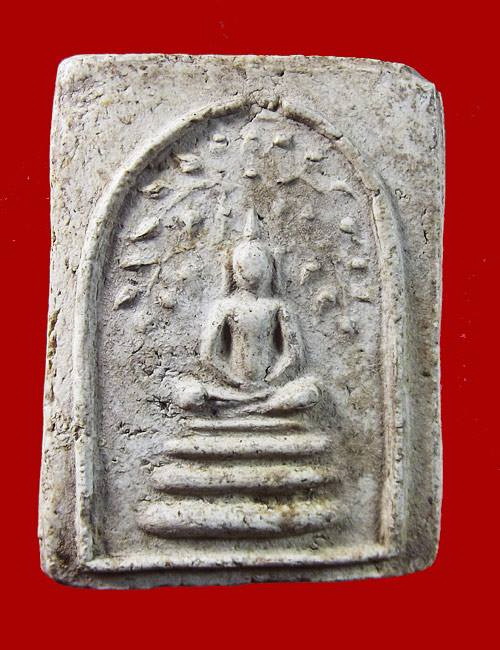 พระสมเด็จหลวงปู่นาค พิมพ์เทวดปรกโพธิ์ หรือปรกโพธิ์เล็ก ปี 2495