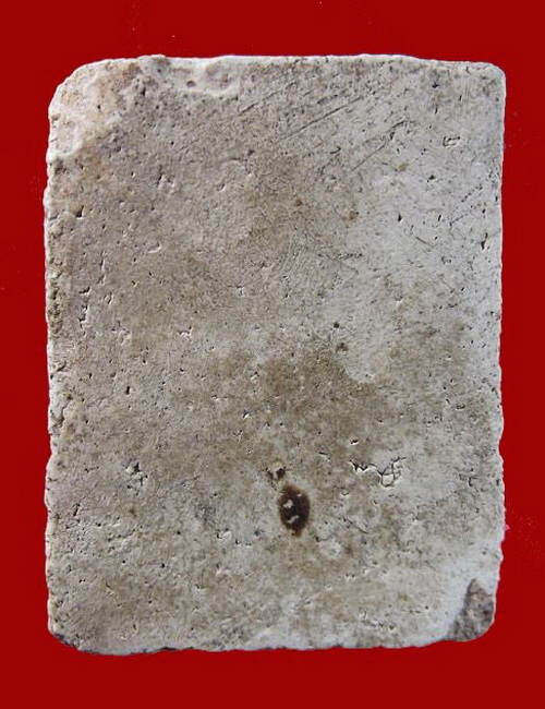 พระสมเด็จหลวงปู่นาค พิมพ์เทวดปรกโพธิ์ หรือปรกโพธิ์เล็ก ปี 2495