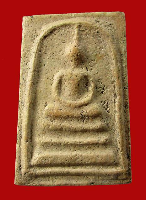 พระสมเด็จหลวงปู่ลำภู วัดบางขุนพรหม ปี 02 พิมพ์ใหญ่ซุ้มเกิน ลงกรุต้นโพธิ์ ... สภาพสวยมาก