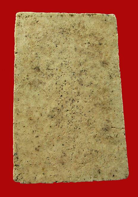 พระสมเด็จหลวงปู่ลำภู วัดบางขุนพรหม ปี 02 พิมพ์ใหญ่ซุ้มเกิน ลงกรุต้นโพธิ์ ... สภาพสวยมาก