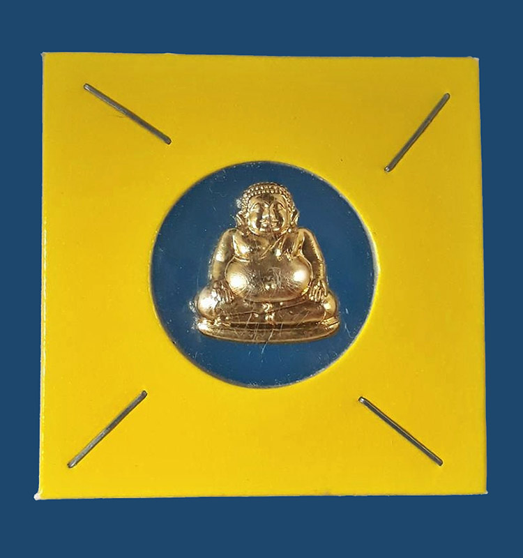  พระสังกัจจายน์ หลังยันต์ หลวงพ่อแช่ม วัดดอนยายหอม จ.นครปฐม ปี2536 เนื้อกะไหล่ทอง