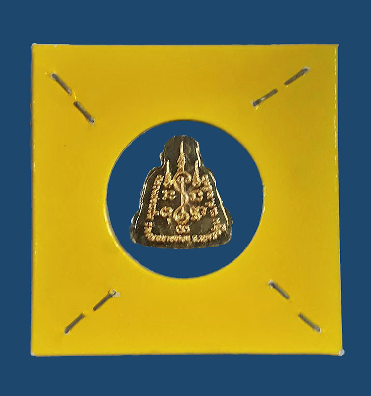  พระสังกัจจายน์ หลังยันต์ หลวงพ่อแช่ม วัดดอนยายหอม จ.นครปฐม ปี2536 เนื้อกะไหล่ทอง