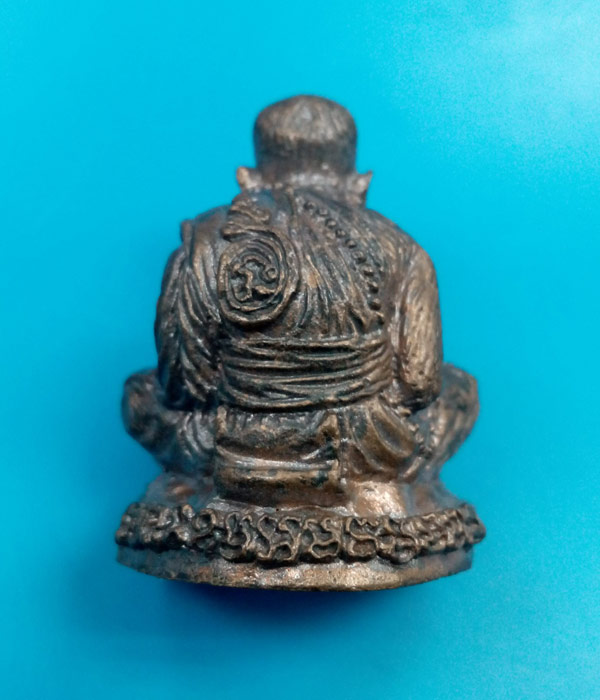 รูปหล่อโบราณ หลวงปู่หมุน "รุ่นลายมือเศรษฐี" เนื้อนวะโลหะ หมายเลข ๗๗๐