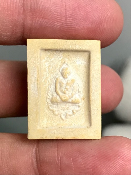 พระคำข้าว รุ่น 2 หลวงพ่อฤาษีลิงดำ วัดท่าซุง อุทัยธานี