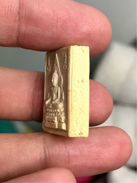 พระคำข้าว รุ่น 2 หลวงพ่อฤาษีลิงดำ วัดท่าซุง อุทัยธานี