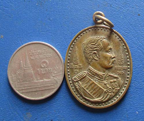 เหรียญรัชกาลที่5 วัดธาตุ จ.อุดรธานี ปี2538 เนื้อทองฝาบาตร