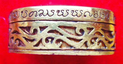 .ตลับสีผึ้งม้าเสพนาง ครูบาวัง พรหมเสโน วัดบ้านเด่น หายาก คัดสวย เนื้อสีผึ้งจำนวนมากในตลับ