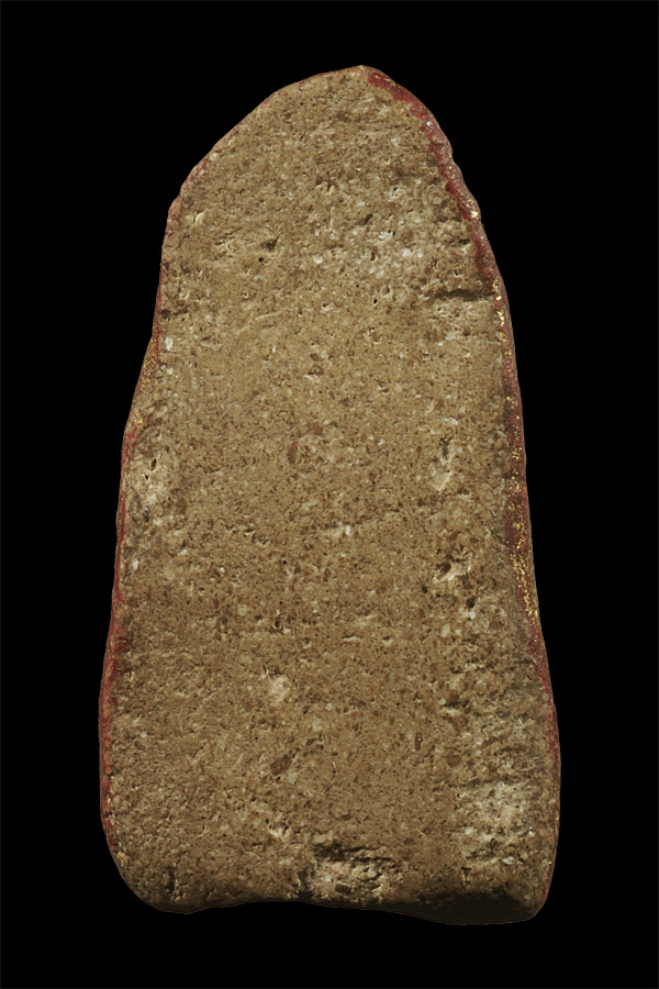 พระขรัวอีโต้ กรุวัดเลียบ สวยดูง่ายครับ