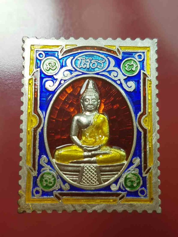 เหรียญเงินลงยาหลวงพ่อโสธร ปี43