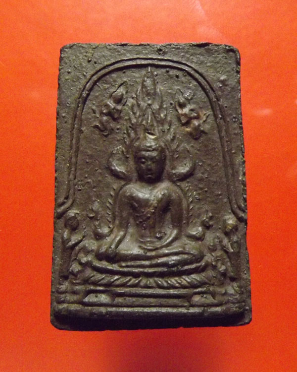 พระพุทธชินราช วัดหนองหม้อแกง จ.พิษณุโลก ปี2515 ปลุกเสกพิธีจักรพรรดิ์