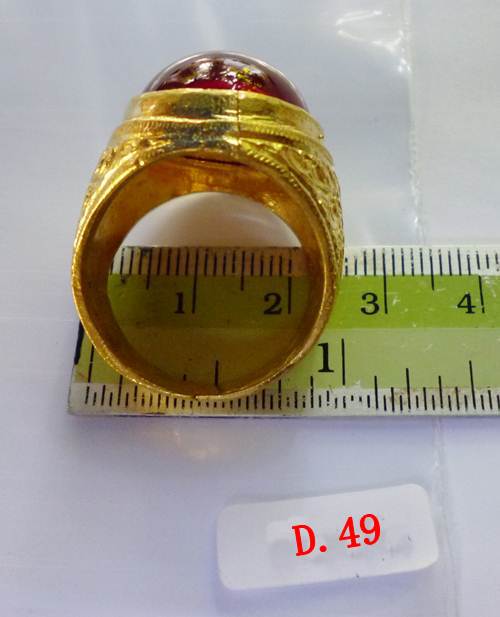แหวนทองสตางค์ สำหรับผู้ชาย สวมใส่เสริมราศีประจำวันอาทิตย์ ของใหม่ ด้านข้างตอกลาย เสริมสิริมงคลครับ
