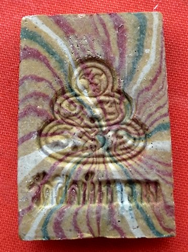 เริ่ม 10 บาท กับ พระผงสมเด็จวัดศิลขันธาราม  …EK82