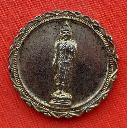 เริ่ม 10 บาท กับ เหรียญสมโภชพุทธมณฑล ปี๒๕๓๑ …EK95