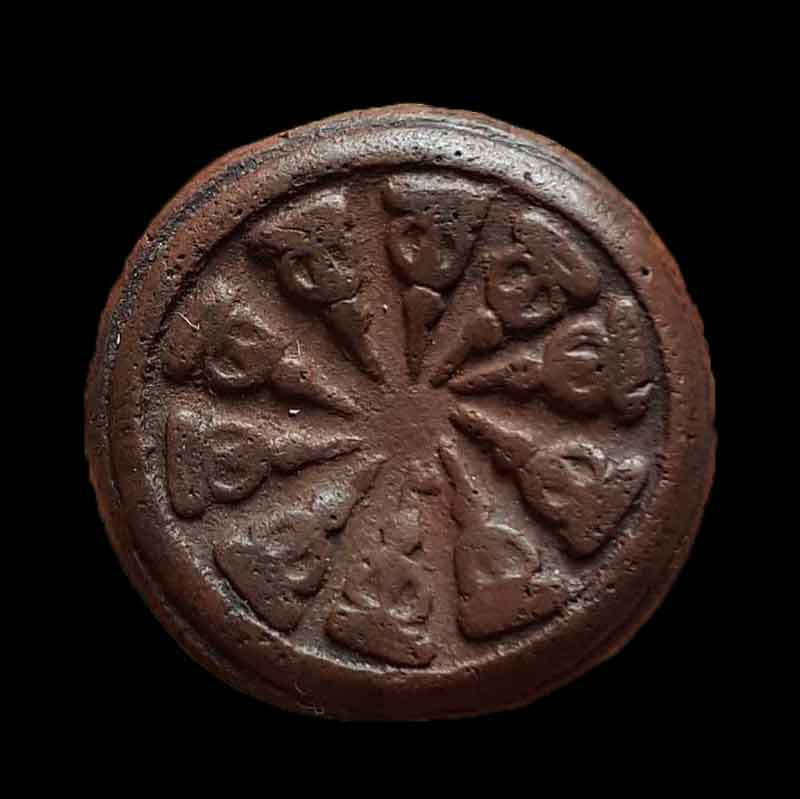 สวยระดับ แชมป์ กับ พระงบน้ำอ้อย กรุวัดพิกุล จ.กำแพงเพชร+ใบรับรอง