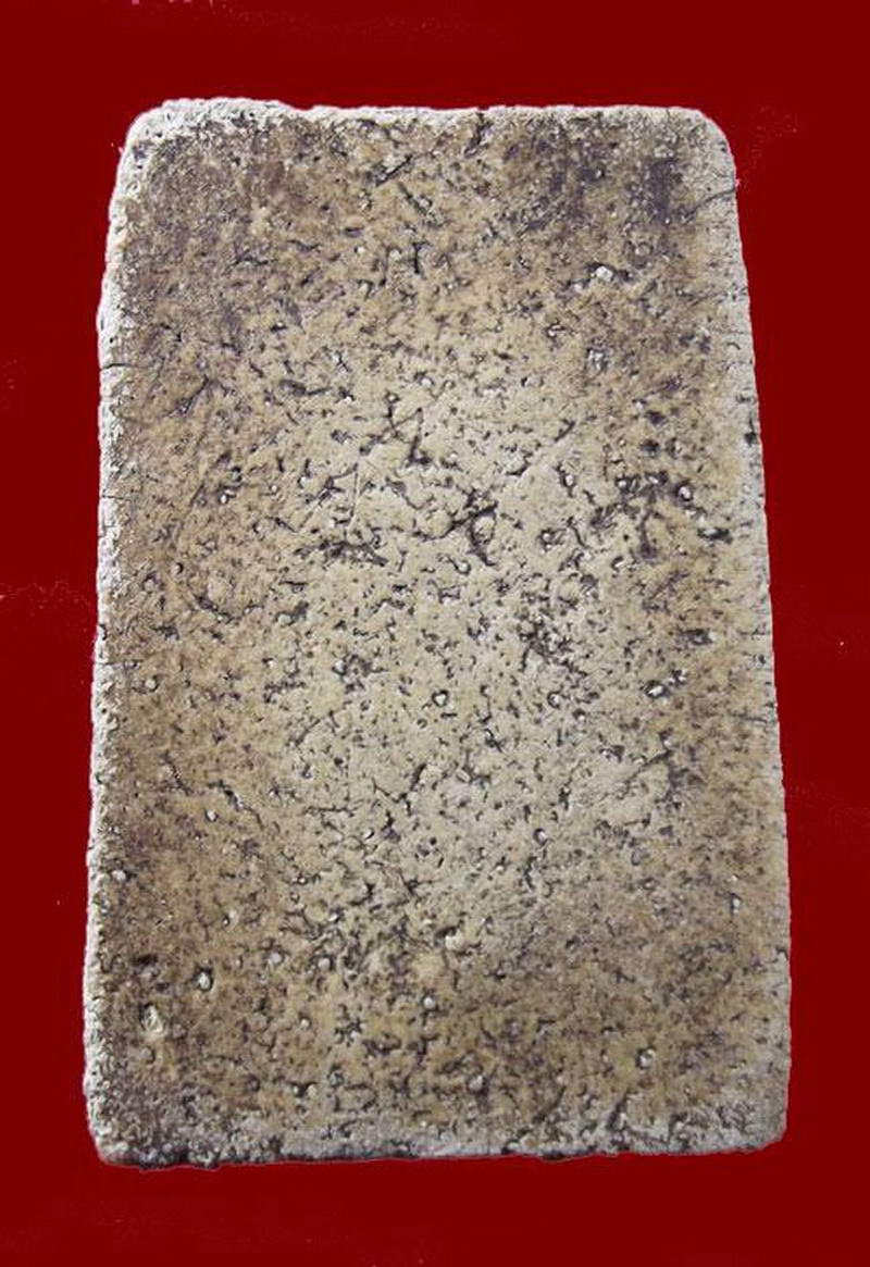 พระสมเด็จหลวงปู่นาค พิมพ์ 3 ชั้นหูชิดพิมพ์ใหญ่ ตะกรุด 2 ดอก ขนาดใหญ่ สูง 4.5 ซม