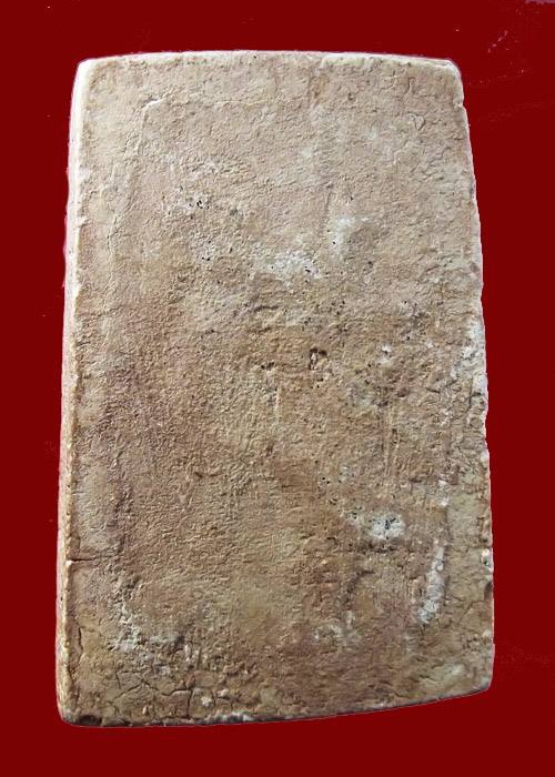 พระสมเด็จหลวงปู่หิน วัดระฆัง พิมพ์ปรกโพธิ์ฐานแซม พิมพ์จัมโบ้ ขนาดใหญ่กักไม้ขีด ปี 2500