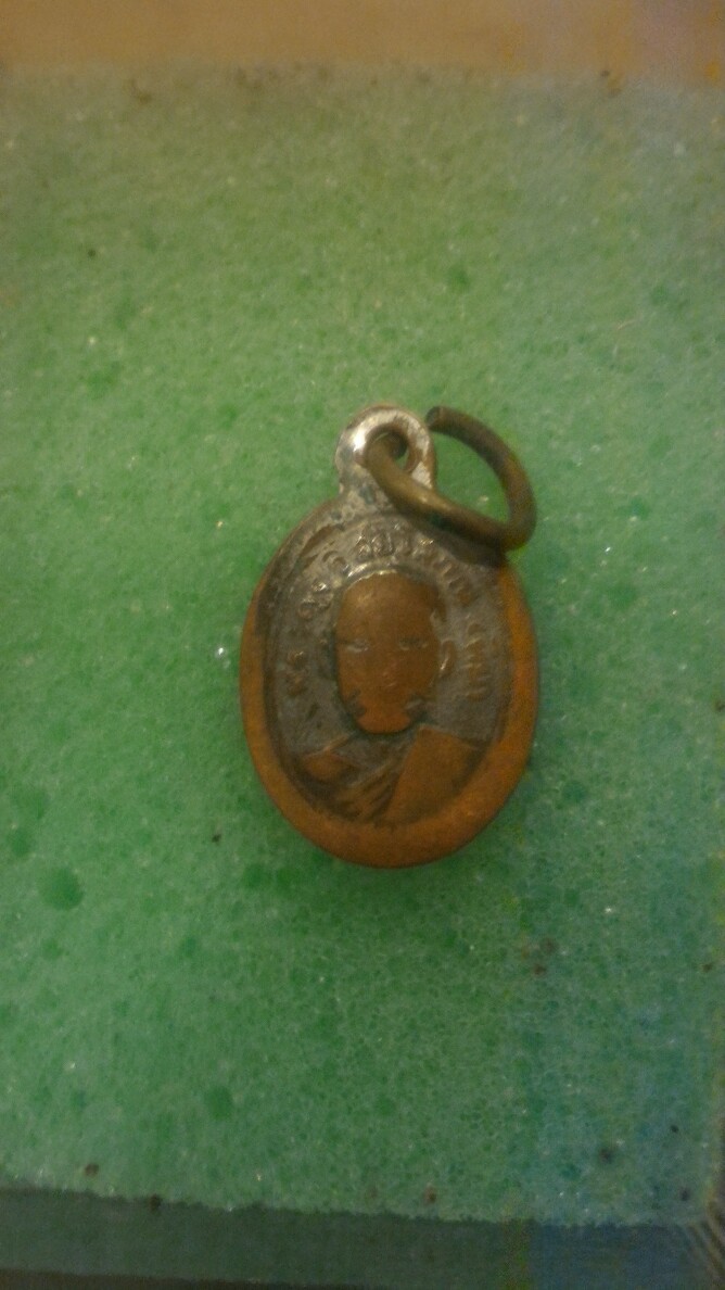 เม็ดแตงสภาพใช้ดุไม่เป็นชอบแบ่งไป