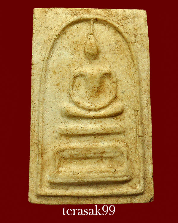 สมเด็จฐานหมอน หลวงปู่หิน วัดระฆัง เนื้อผงสมเด็จวัดระฆังฯ หลังตรายางจางๆ ปี2500 สวยๆ (3)