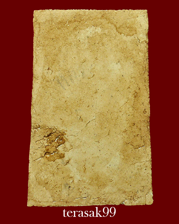 สมเด็จฐานหมอน หลวงปู่หิน วัดระฆัง เนื้อผงสมเด็จวัดระฆังฯ หลังตรายางจางๆ ปี2500 สวยๆ (3)