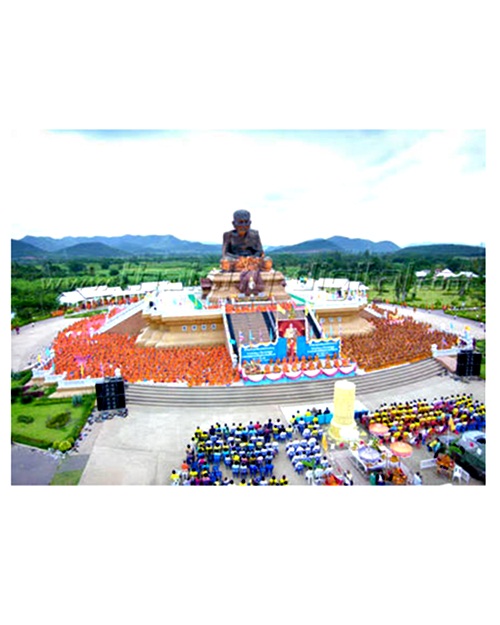 หลวงปู่ทวด เนื้อว่านคลุกรักปิดทอง หลังราหู  ปี48 วัดห้วยมงคล เลี่ยมกรอบพร้อมใช้