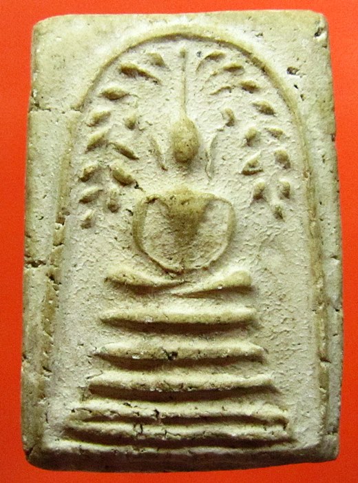 สมเด็จหลวงปู่นาค พิมพ์ปรกโพธิ์