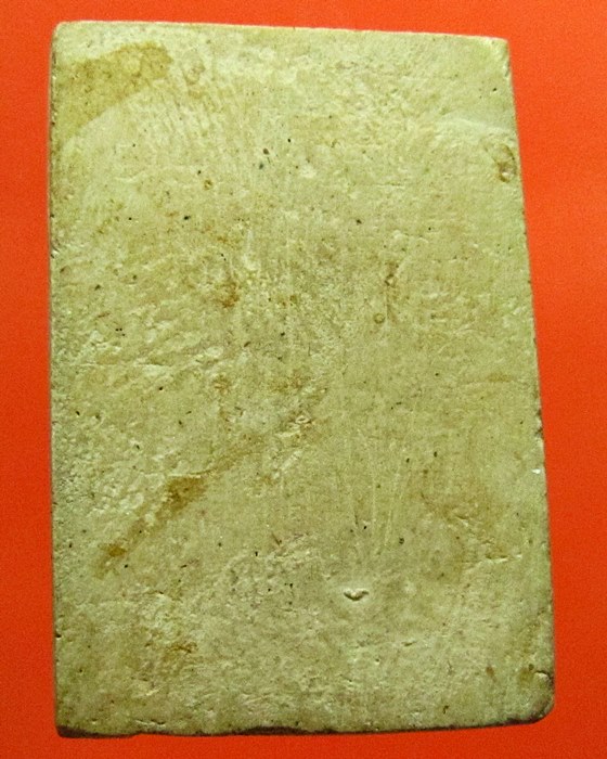 สมเด็จหลวงปู่นาค พิมพ์ปรกโพธิ์