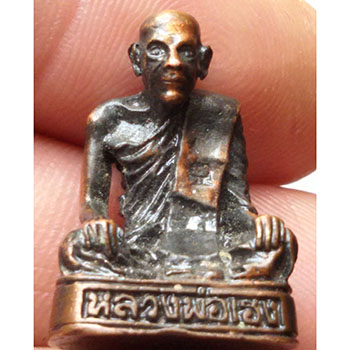 รูปหล่อหลวงพ่อเฮง วัดมหาโพธิ์ใต้ จ.นครสวรรค์ (ตอกโค็ต หมายเลข 1382)