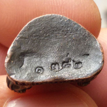 รูปหล่อหลวงพ่อเฮง วัดมหาโพธิ์ใต้ จ.นครสวรรค์ (ตอกโค็ต หมายเลข 1382)